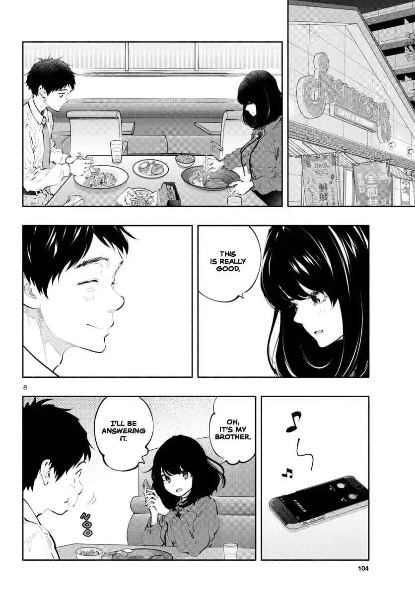 Asoko de Hataraku Musubu-san [ALL CHAPTERS] Chapter 26 16